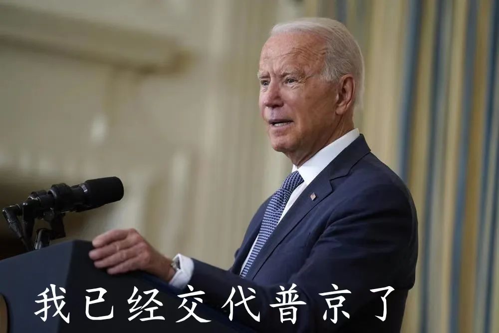 俄罗斯黑客和中国黑客哪个比较强,俄罗斯黑客真能攻击欧洲银行吗