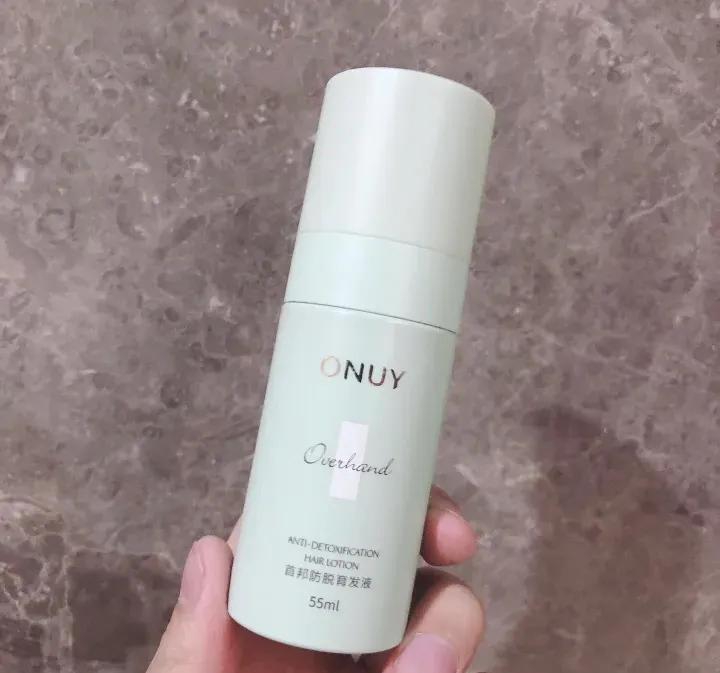 高缇雅洗发水是智商税吗,洗发水的好坏之分哪种洗发水好用