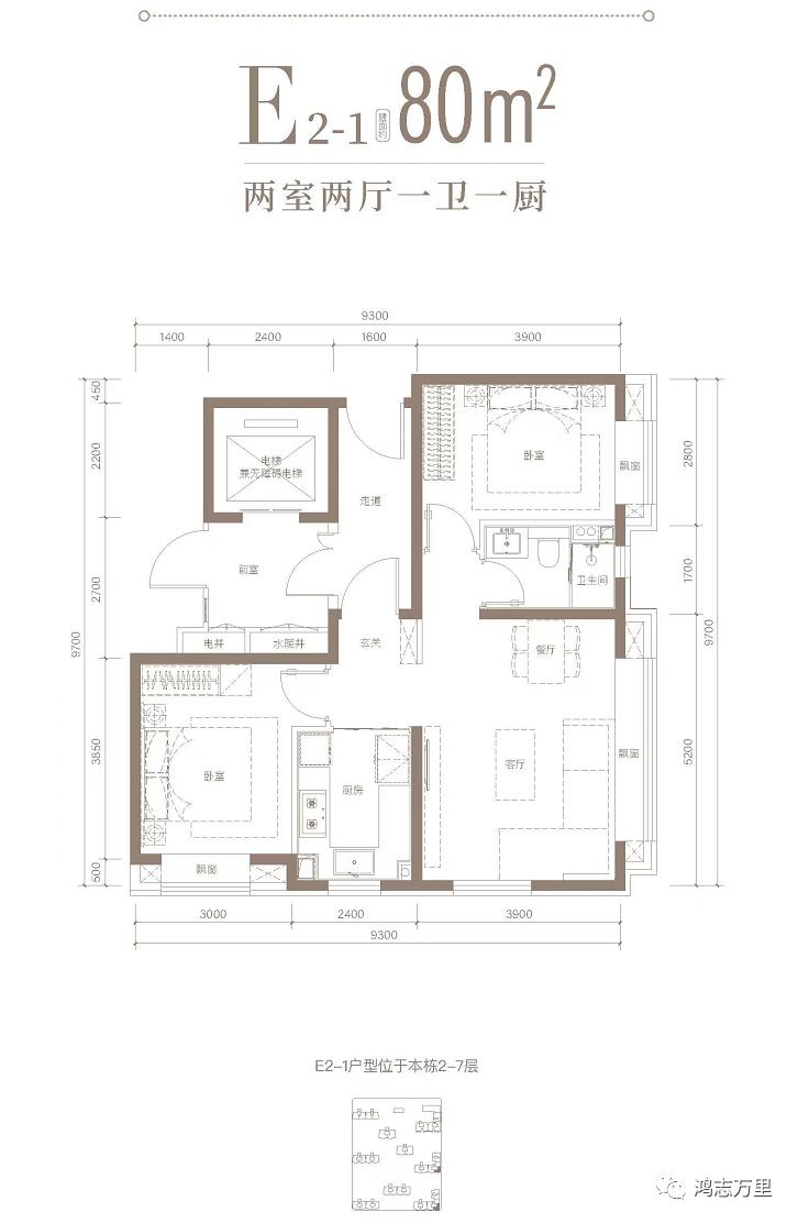 北京城建龙樾天元最新消息,龙樾天元永定河
