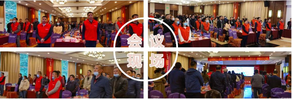 年货大作战厚街,年货大作战