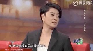 毛阿敏人生经历了哪两次坎坷,解密毛阿敏与六个男人的情感纠葛