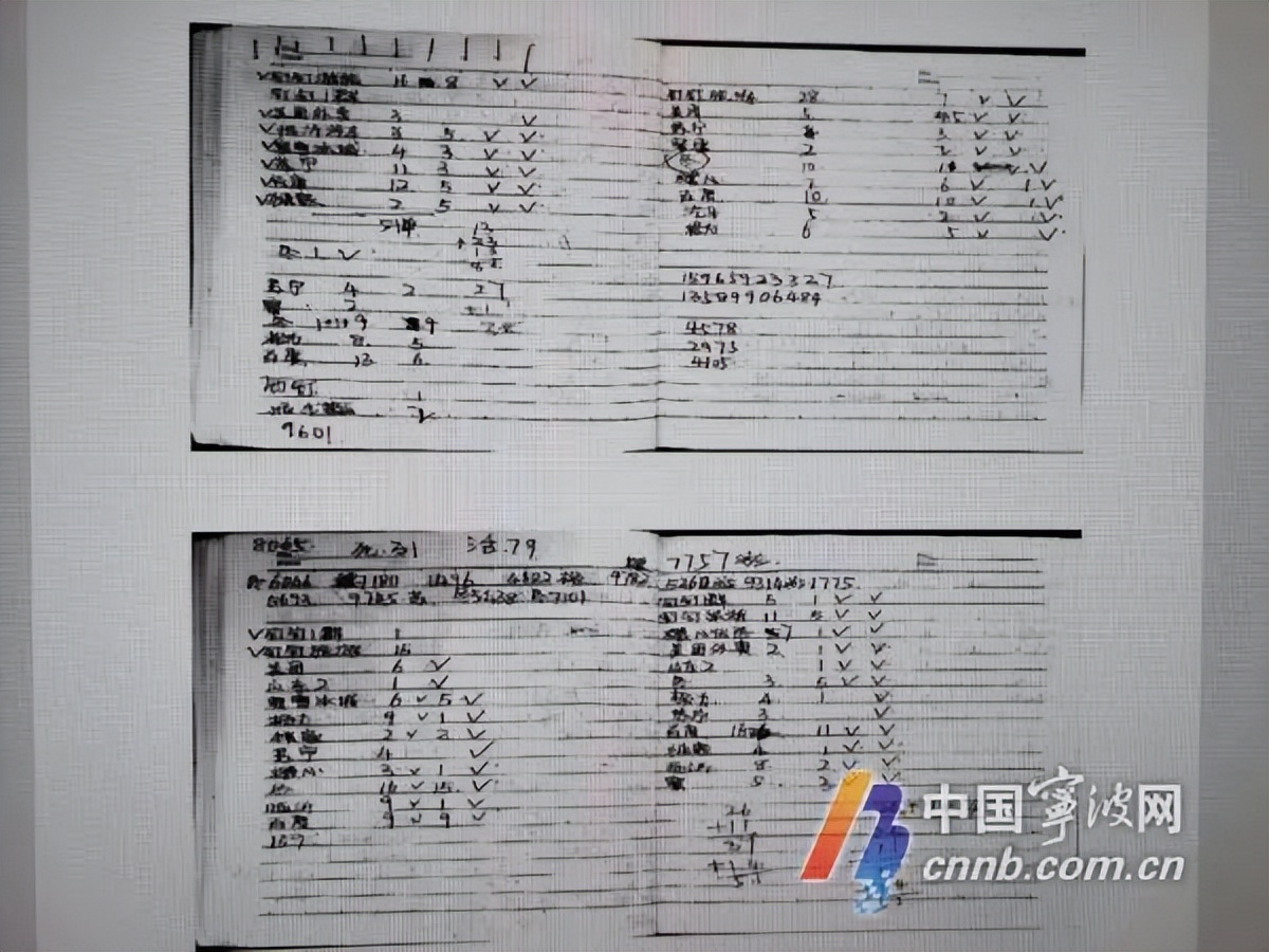 被爱情蒙蔽了双眼的男的,网恋被骗男子将女友告上法庭