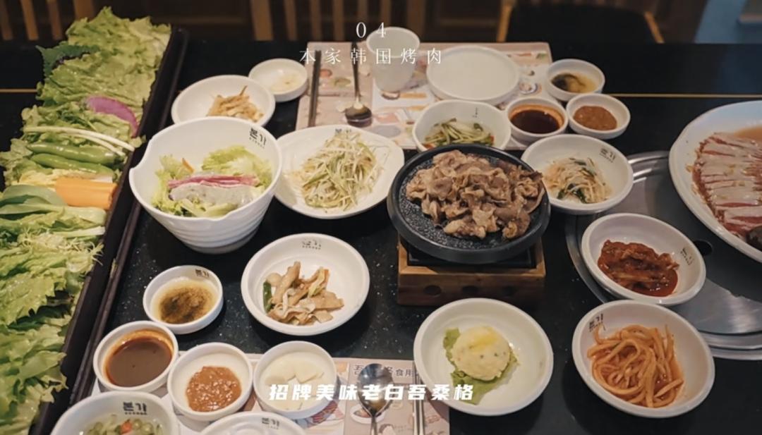 2020日韩青岛进口博览会,2019日韩青岛进口商品博览会开幕