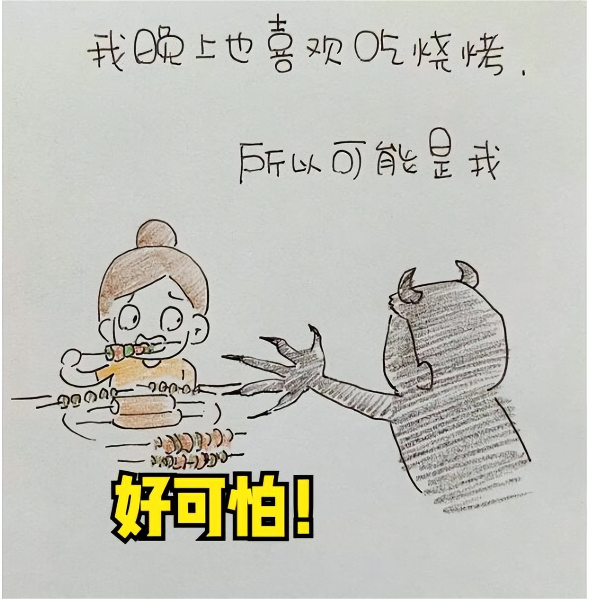 唐山烧烤店被打女子现状官方消息,唐山被打的四个女孩现状如何