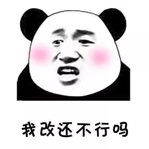 中国茶申遗成功！网友：韩国，还有脸说是你的吗