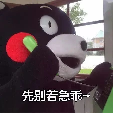 五一假期堵在回家路上,五一路上堵不适合出游