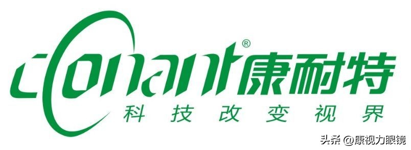 镜片盘点,所有镜片品牌排行榜