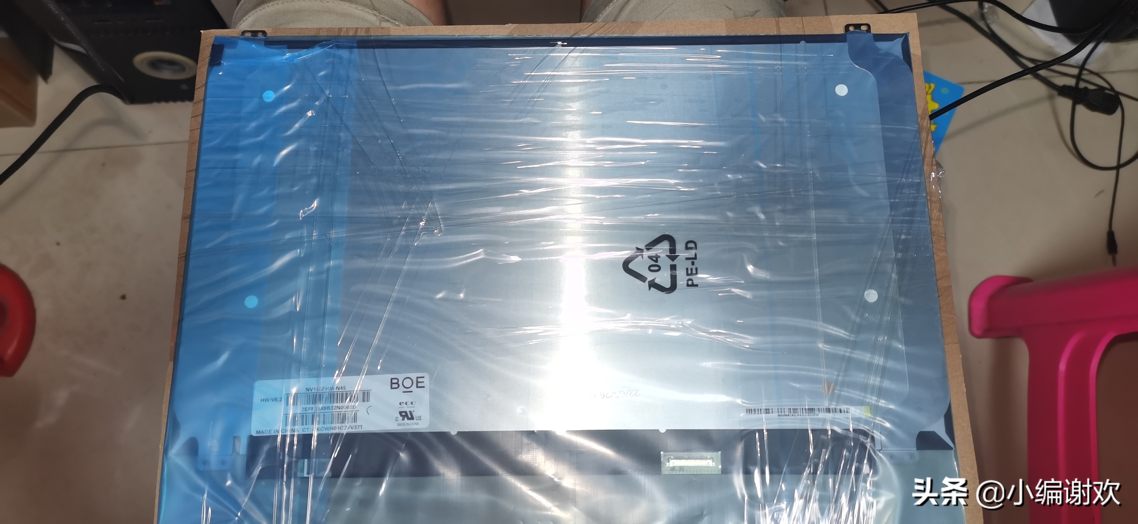 华硕zx50v拆屏幕,华硕zx50vw屏幕不亮