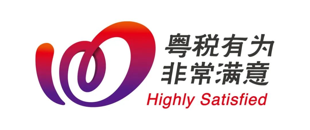 创业投资政策优势,投资创业的税收优惠政策