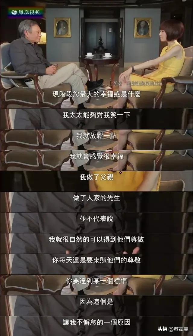 马斯洛的尊重需求案例,马斯洛尊重需求和自我实现区别