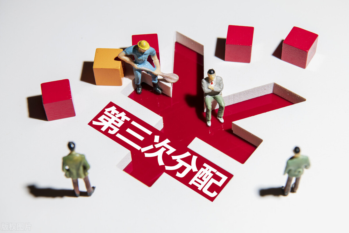 富豪移居国外对国内有什么影响,富豪们为什么转移资产到国外