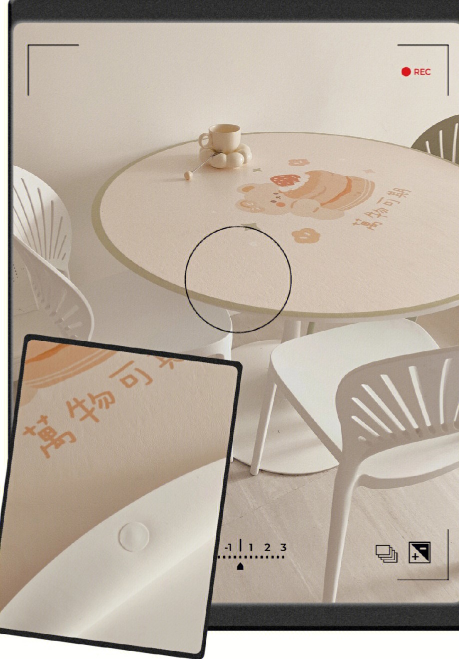 复式公寓镂空设计,镂空公寓设计