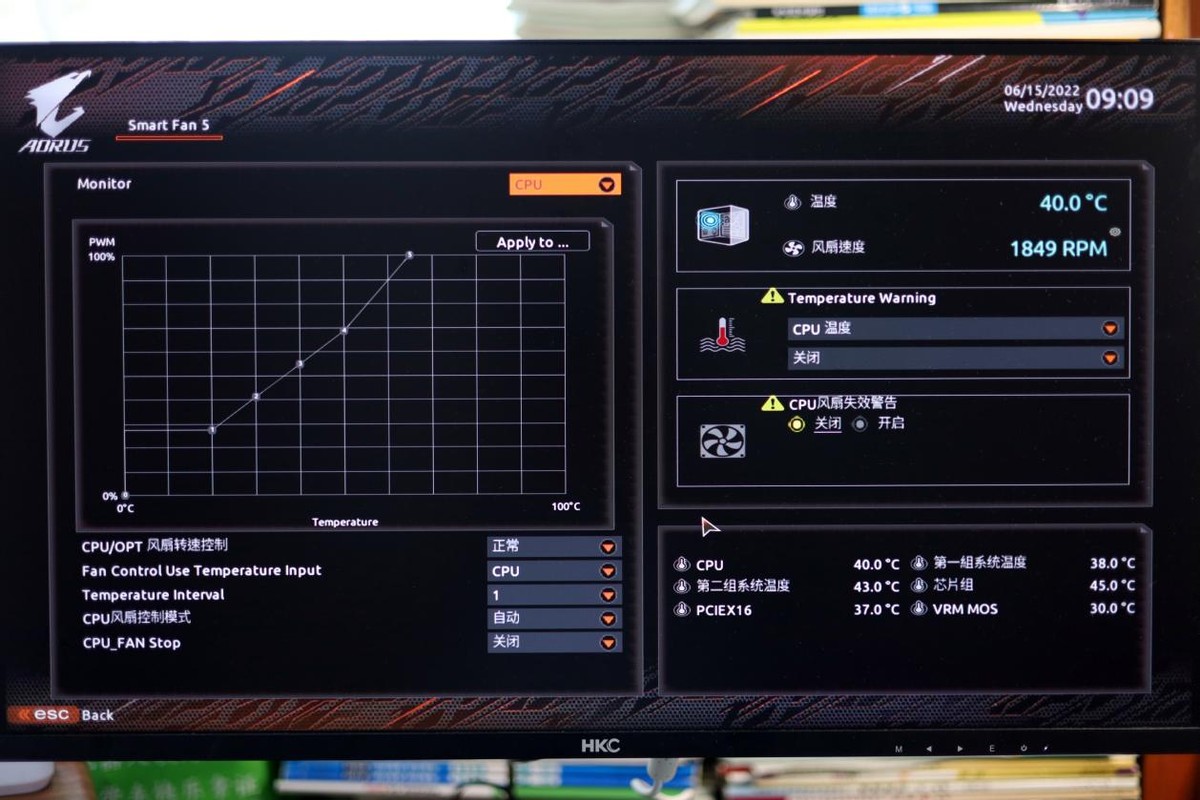 技嘉雪雕b550m-aorusproax,技嘉雪雕b560maoruspromax