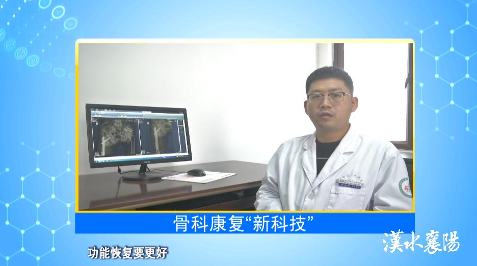 伤筋动骨一百天原来是这样的,伤筋动骨100天别着急慢慢来