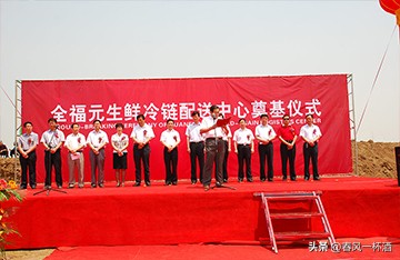 全福元商业中心最近的视频,全福元昌邑商业