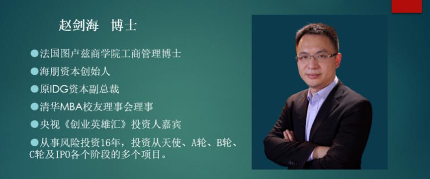 创业的战略策划应该怎么写,创业计划战略方案