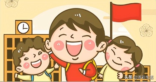 给孩子科普国庆常识,1分钟带孩子了解国庆知识