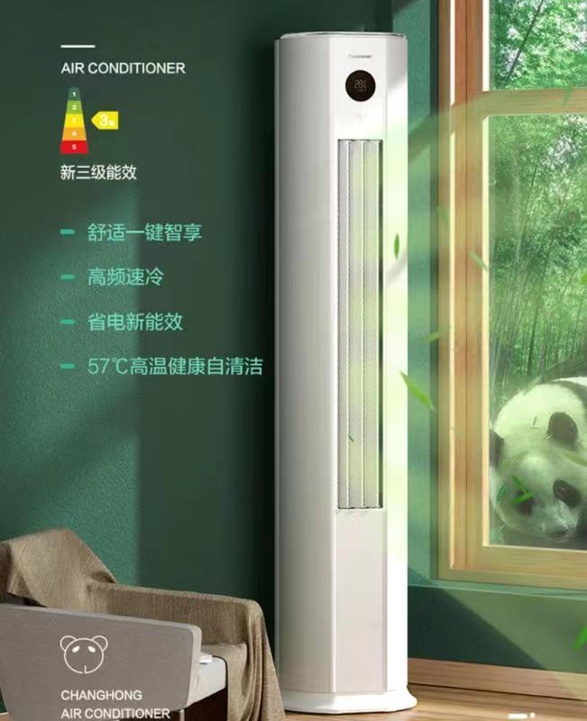 智能高科技家电推荐，性价比高还能提升幸福感，双十一入手更实惠