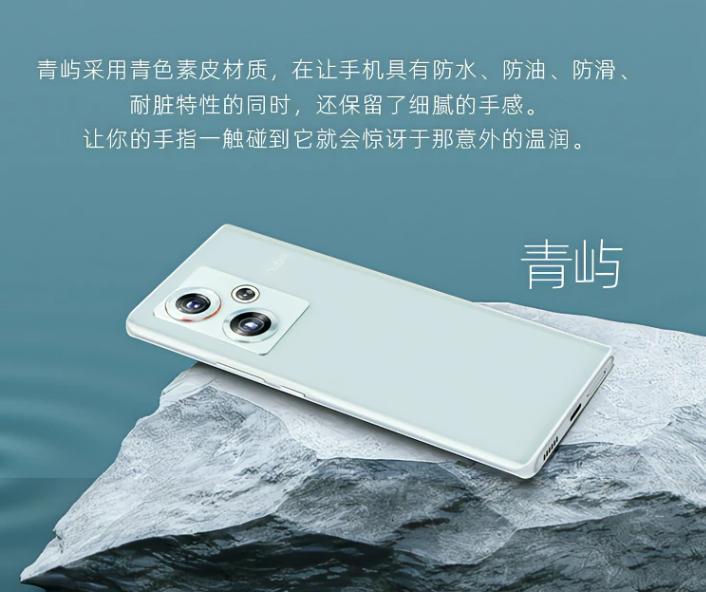 骁龙8gen2性能好最便宜的新机,骁龙8gen2值得购买吗