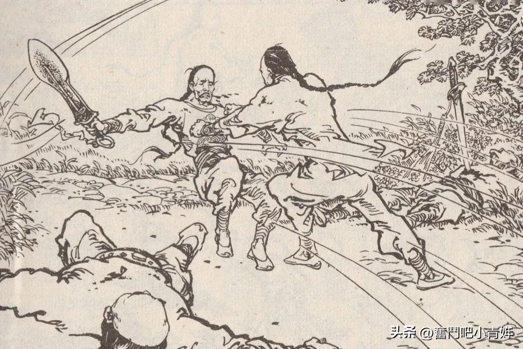 书剑恩仇录第十八章,书剑恩仇录003回