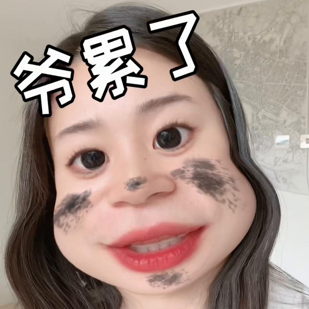 给大家汇报下停更都干嘛去了，现在彻底是个社会人啦#vlog日常