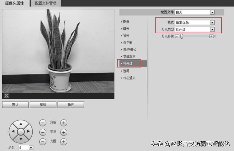 网络录像机和摄像头的配置,模拟录像机添加网络摄像头教程