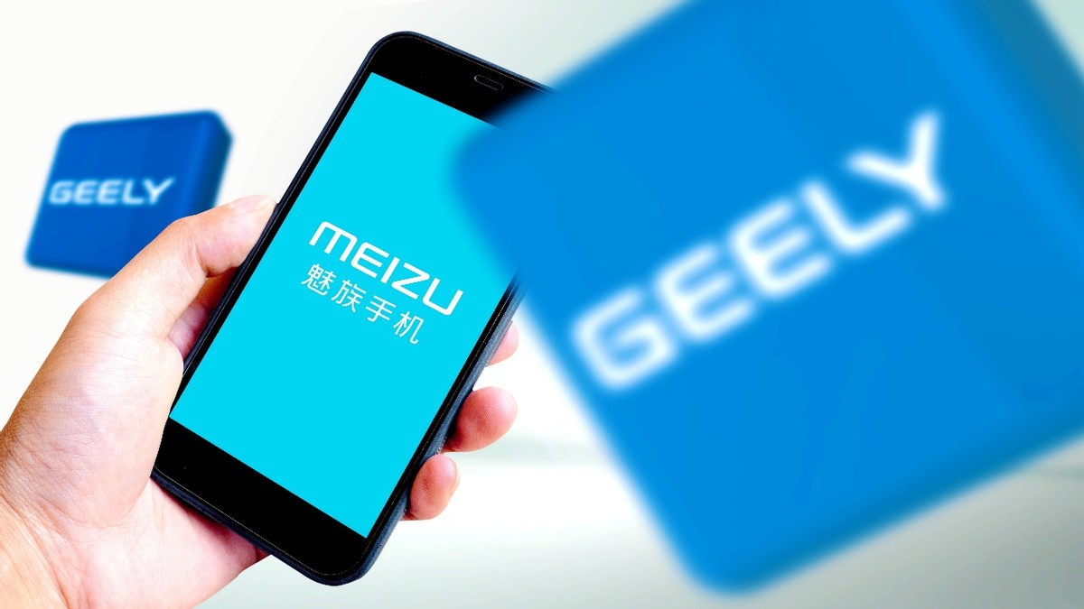 吉利收购魅族后三剑客去哪了,沃尔沃和魅族被吉利完全收购了吗