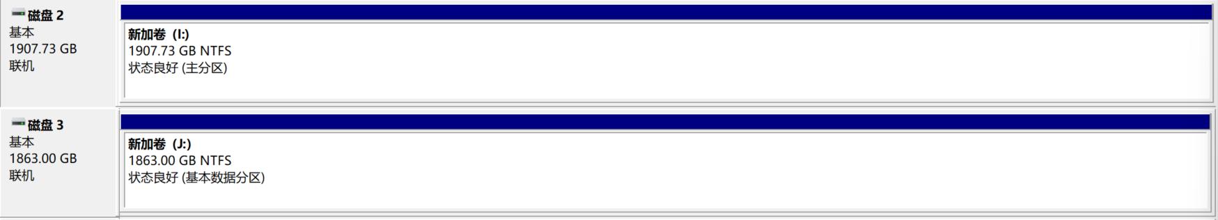 国产pcie4.0固态硬盘性价比推荐,aigo固态硬盘p7000z测评