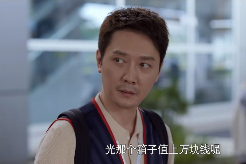 顾清俞施源娶莉莉第几集,心居最后知道施原是被误会了吗