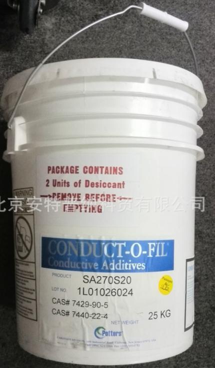 银粉市场的现状与前景,苏州导电银浆市场状况