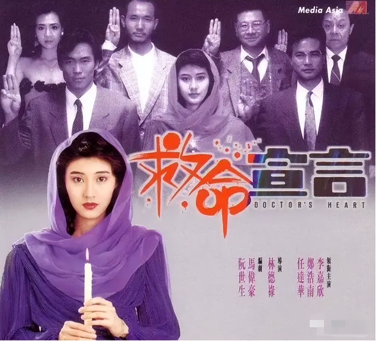 倪匡的江湖,倪匡风流才子