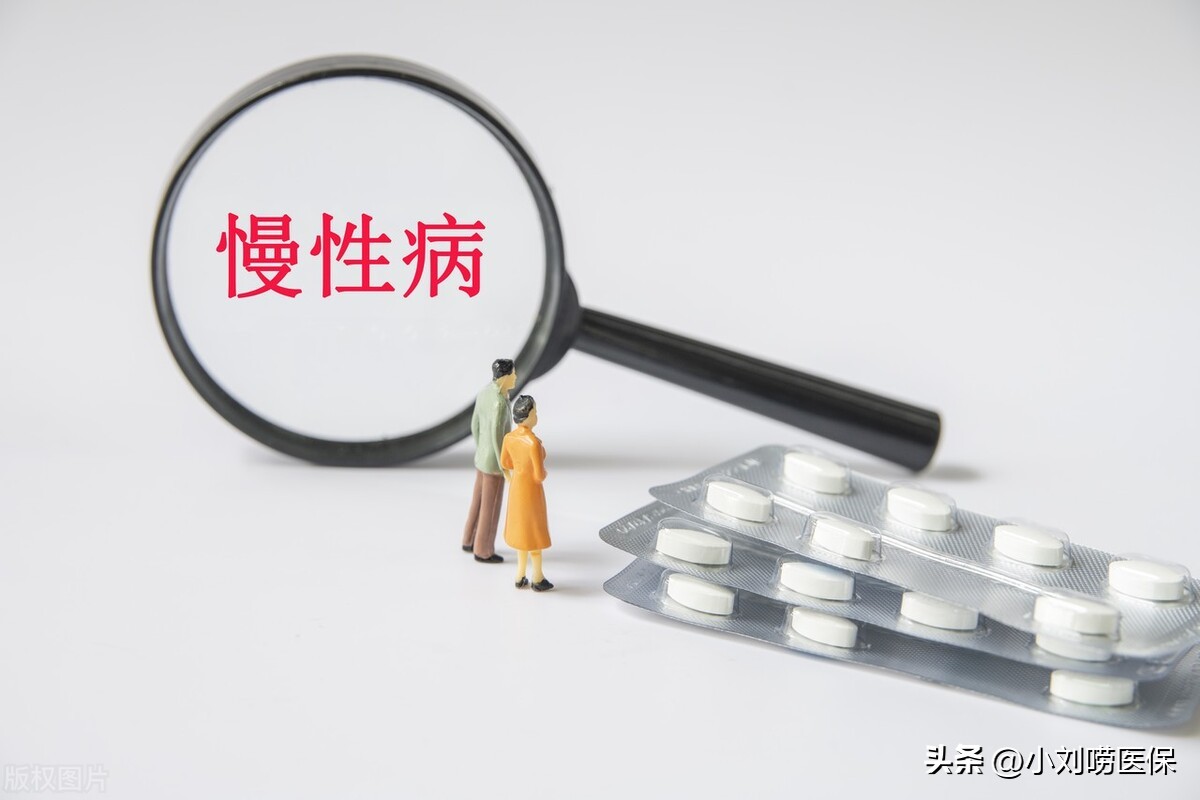 慢性病没住院该如何申请,慢性病申报没有所在医院如何解决