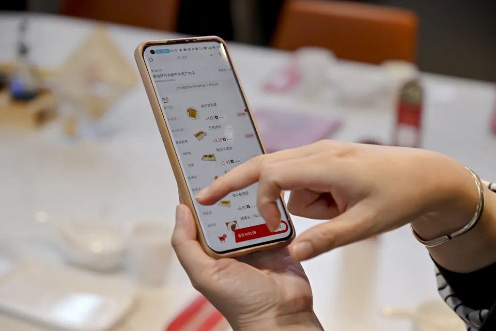 美特好全球蛙,美特好运营