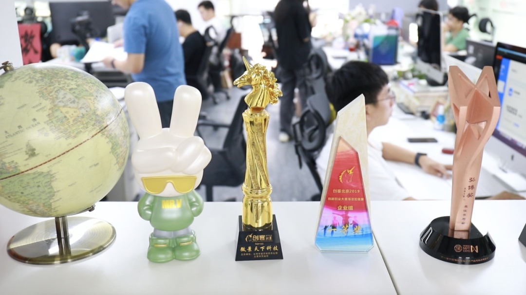 科创中心“核”动力｜微景数科：运用数字科技创新文旅产业“新玩法”