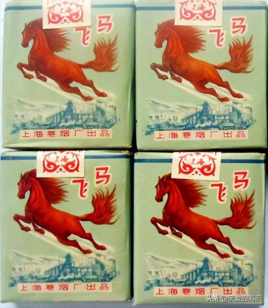 中国现在比较好抽的老牌香烟,老牌香烟见过一种就说明你老了