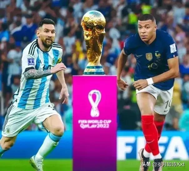 致敬世界杯冠军球员,致敬世界杯传奇