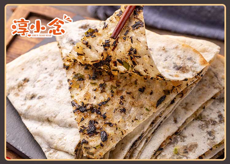 无锡烤饼加盟哪里好,湖州加盟一家烤肉加盟店