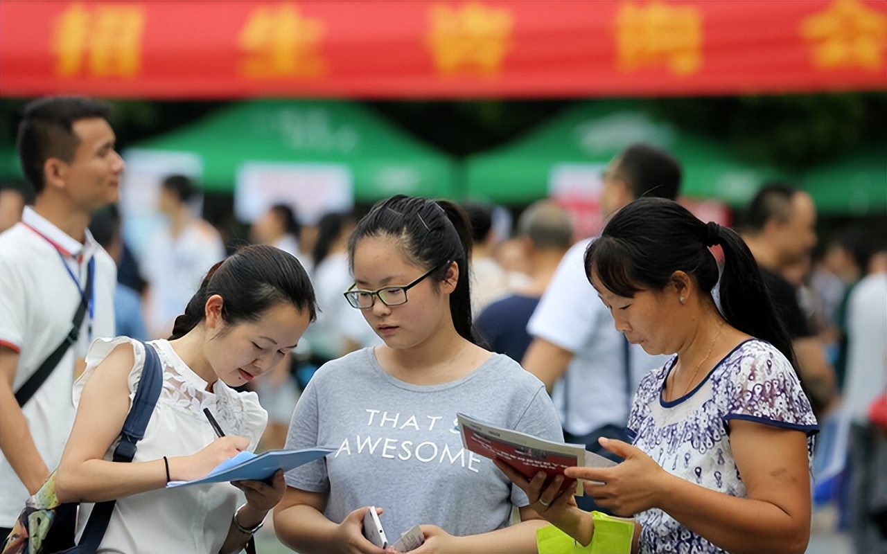 志愿一定要填满吗广东,志愿一定要填满吗江西