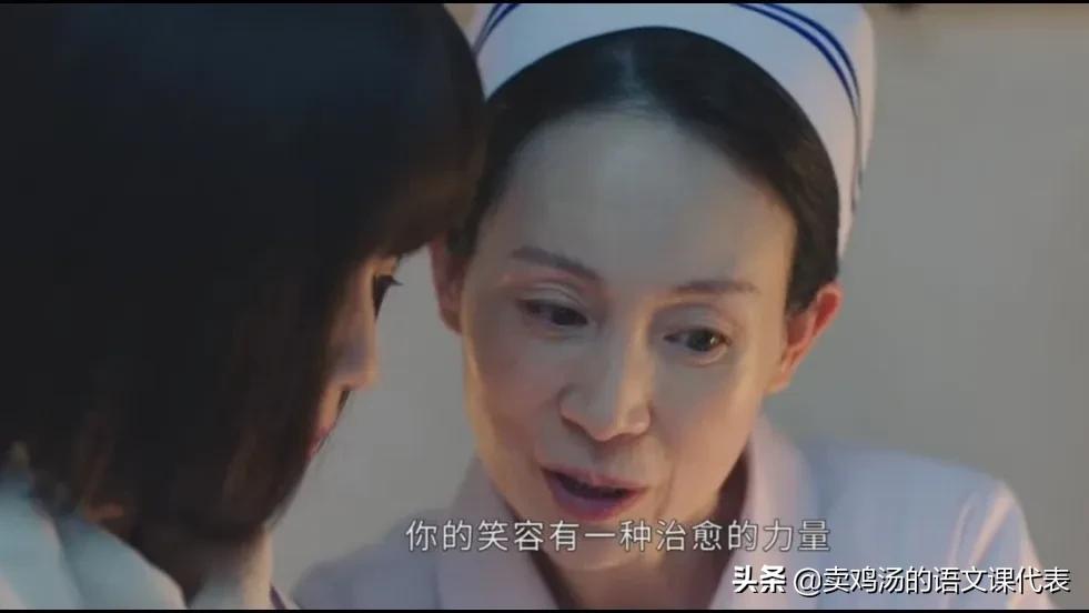 法医秦明之读心者张雅馨后续,法医秦明之读心者张雅馨剧情