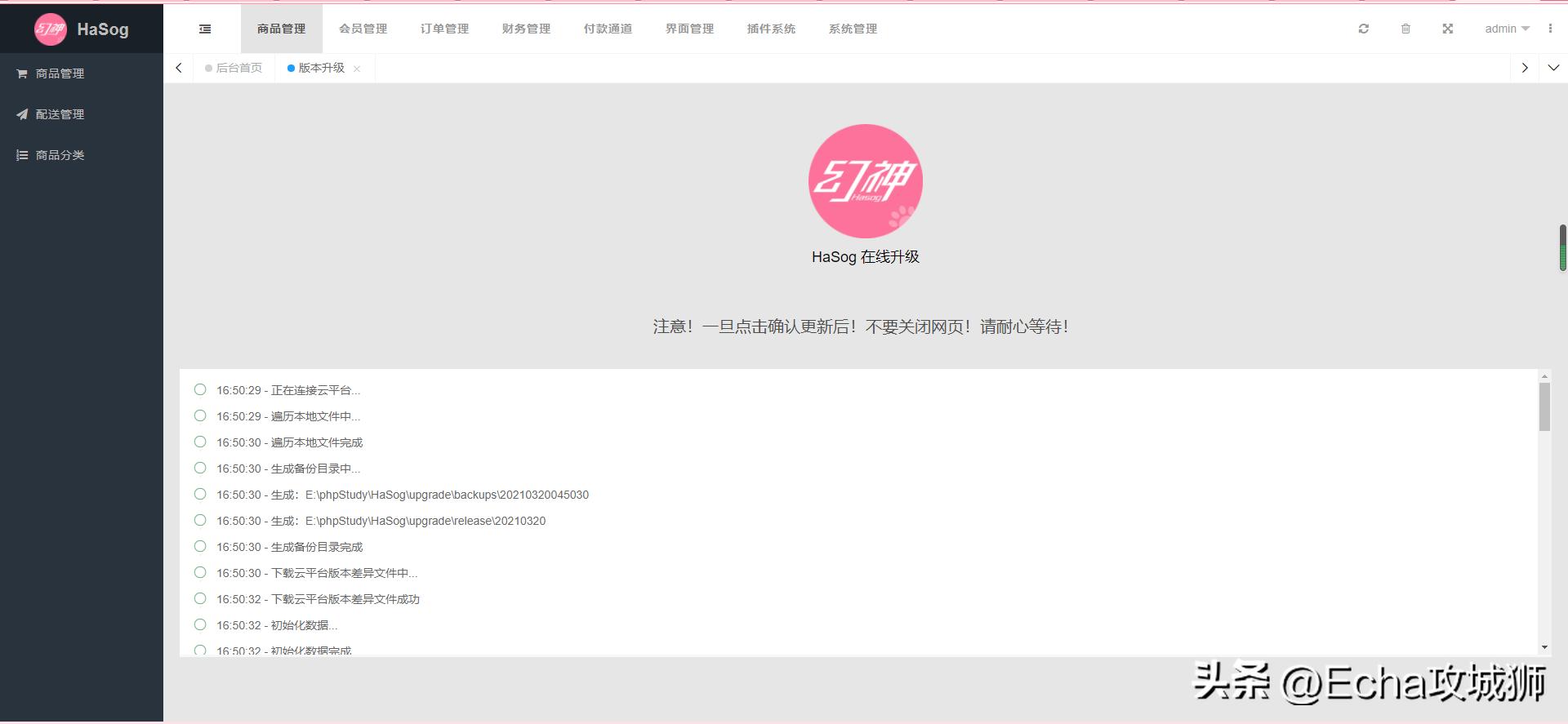 接私活必备的10个开源项目,接私活开源项目