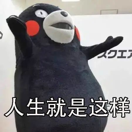 长城金麒麟万能账户利率降至3.5,长城金麒麟万能账户现结利率