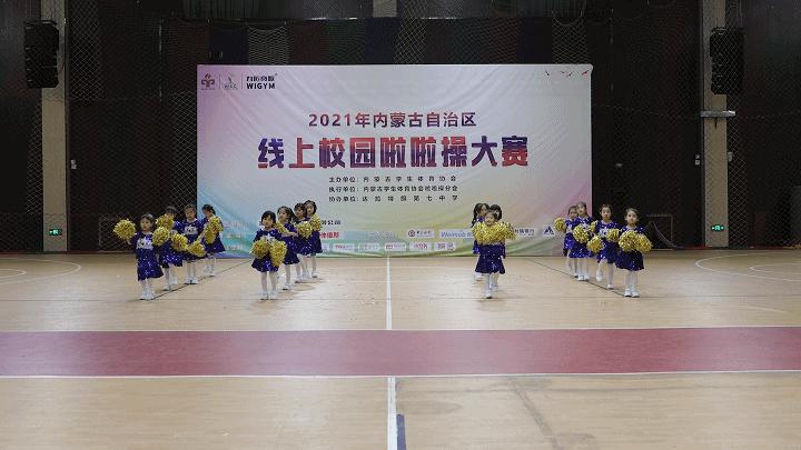 康巴什第一中学喜报,康巴什二中喜报