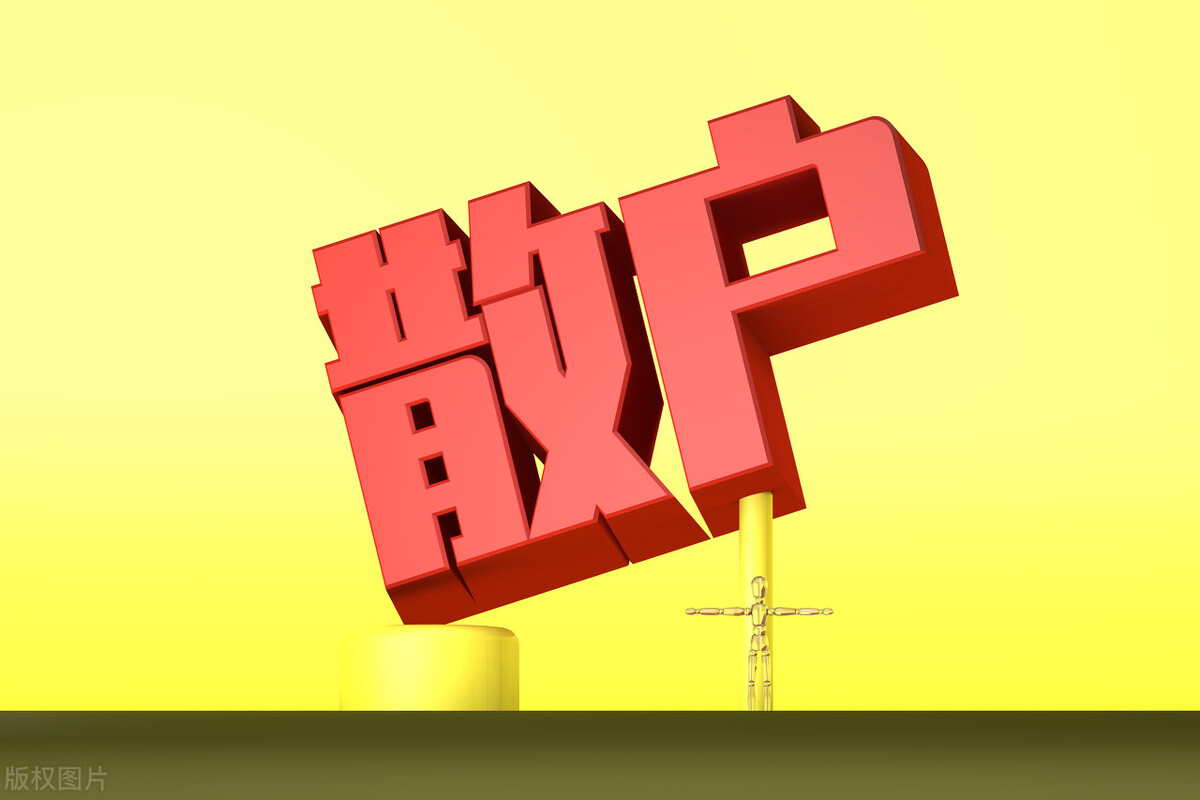 上海私募第一人,上海私募两亿