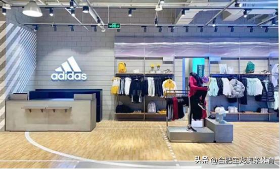 耐克阿迪达斯加盟费用和条件,耐克阿迪达斯折扣店加盟经营策略