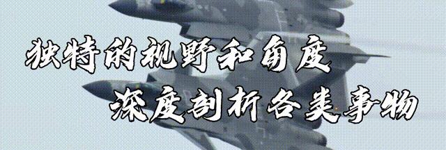 力量已完善，战略条件也基本符合，解放军为何还不出手收回台湾？
