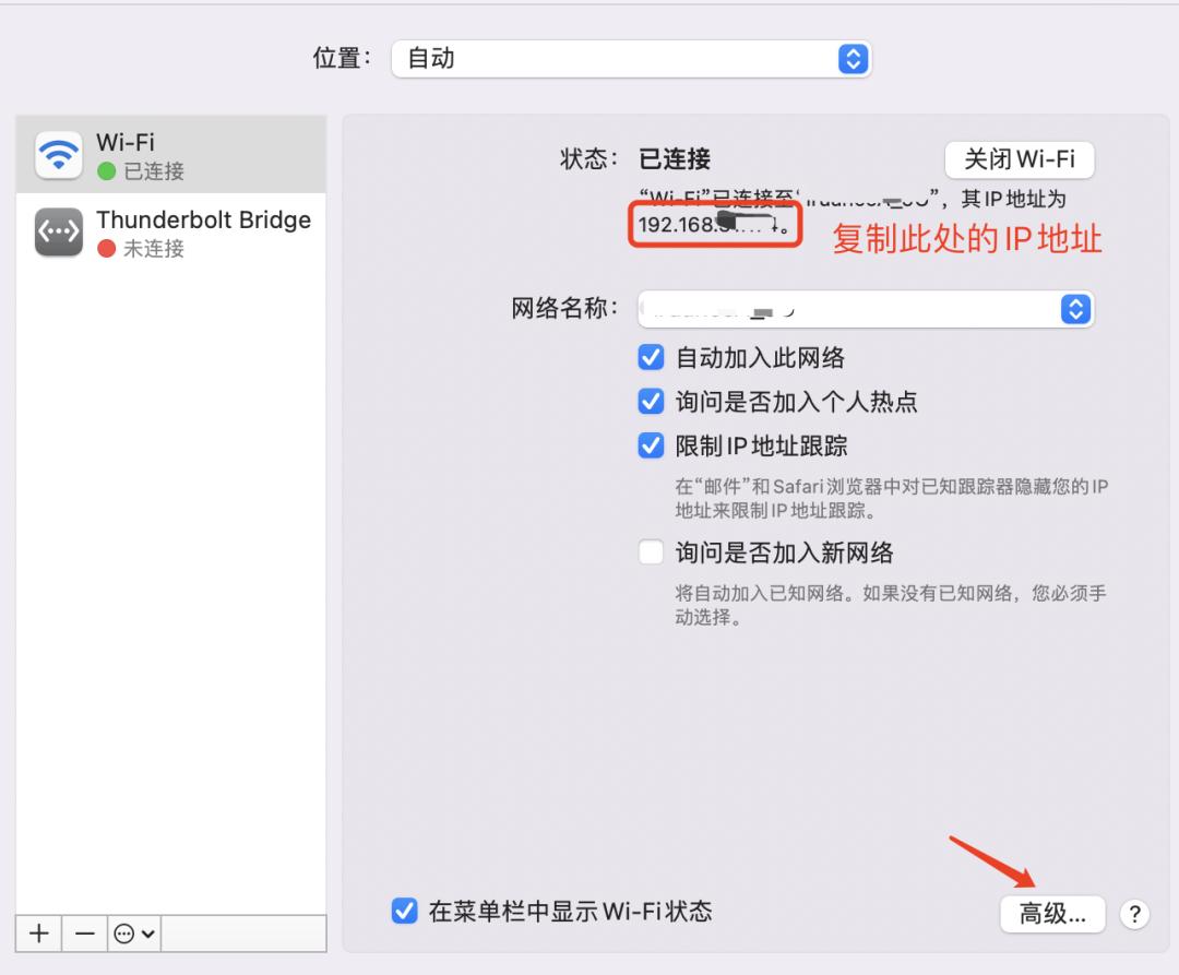 jmeter录制https脚本,jmeter录制脚本来做什么