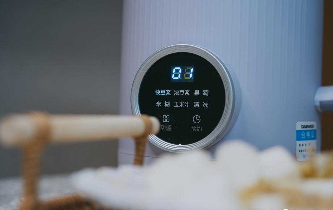 老爸做的“现磨”豆浆让我拒绝秋天里第一杯奶茶！附食谱，收藏