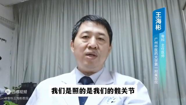 闭合骨骺线和没闭合骨骺线对比图,怎么看骨骺以及骨骺线有没有闭合