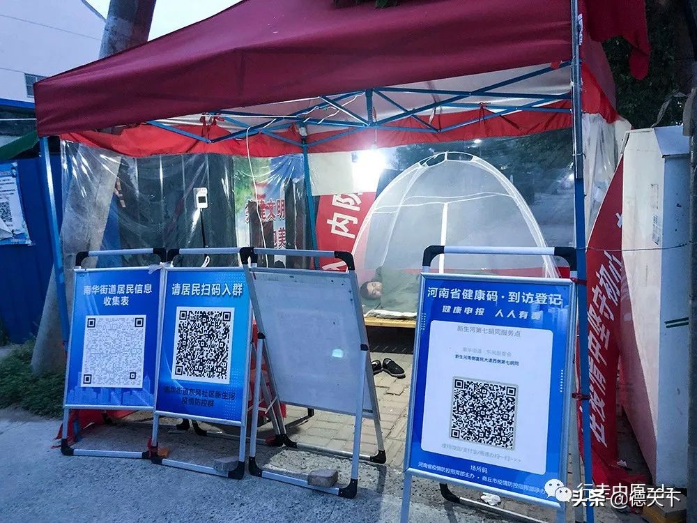 关于照相机的科普,关于照相机的动画