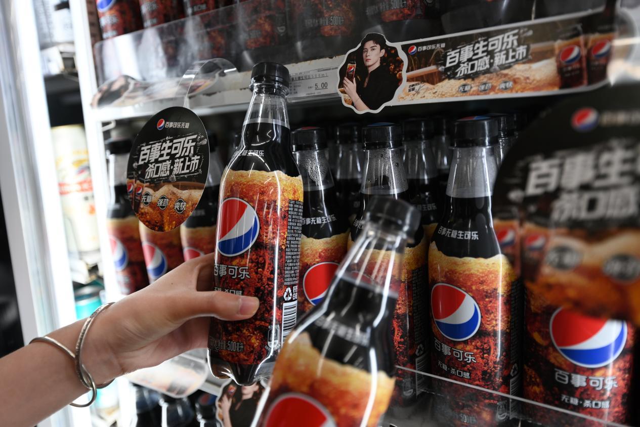 百事可乐生可乐直播,百事可乐无糖24罐直播